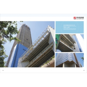 深圳觀瀾峰創(chuàng)樓項目工程
